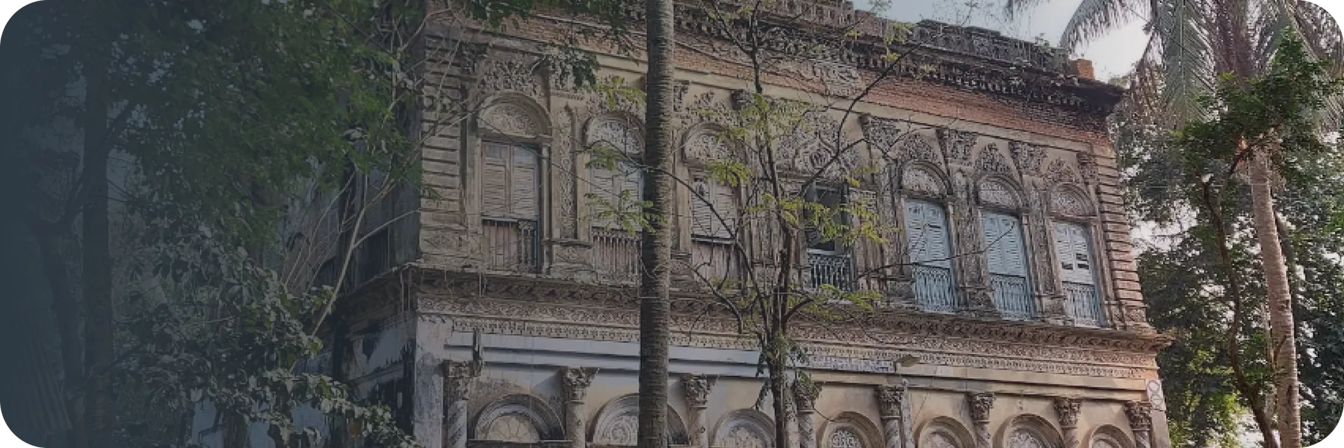 জাহাপুর জমিদার বাড়ি